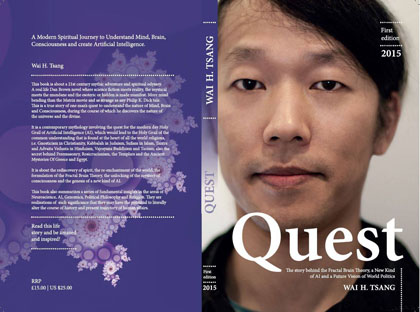 Quest - New Book Cover
